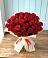 Букет 29 Красных роз в Новодонецкой