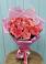 Букет 15 Розовых роз Равель в Новодонецкой