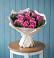 Букет цветов из: Розы в Новодонецкой