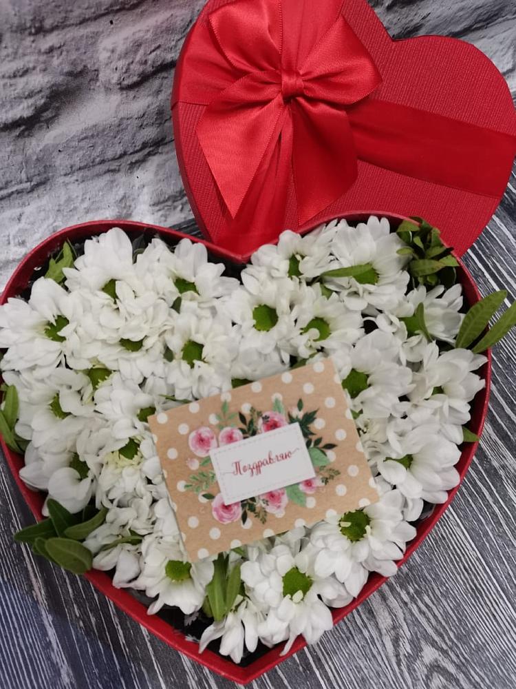 Цветочная композиция из Хризантемы в виде сердца в Новодонецкой