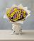 Букет цветов из: Хризантемы в Новодонецкой
